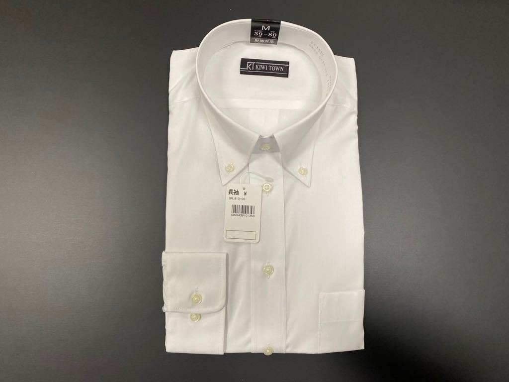 【長2791】白 Mサイズ 39-80 KIWI TOWN 形態安定長袖 ドレスシャツ ワイシャツ拍卖