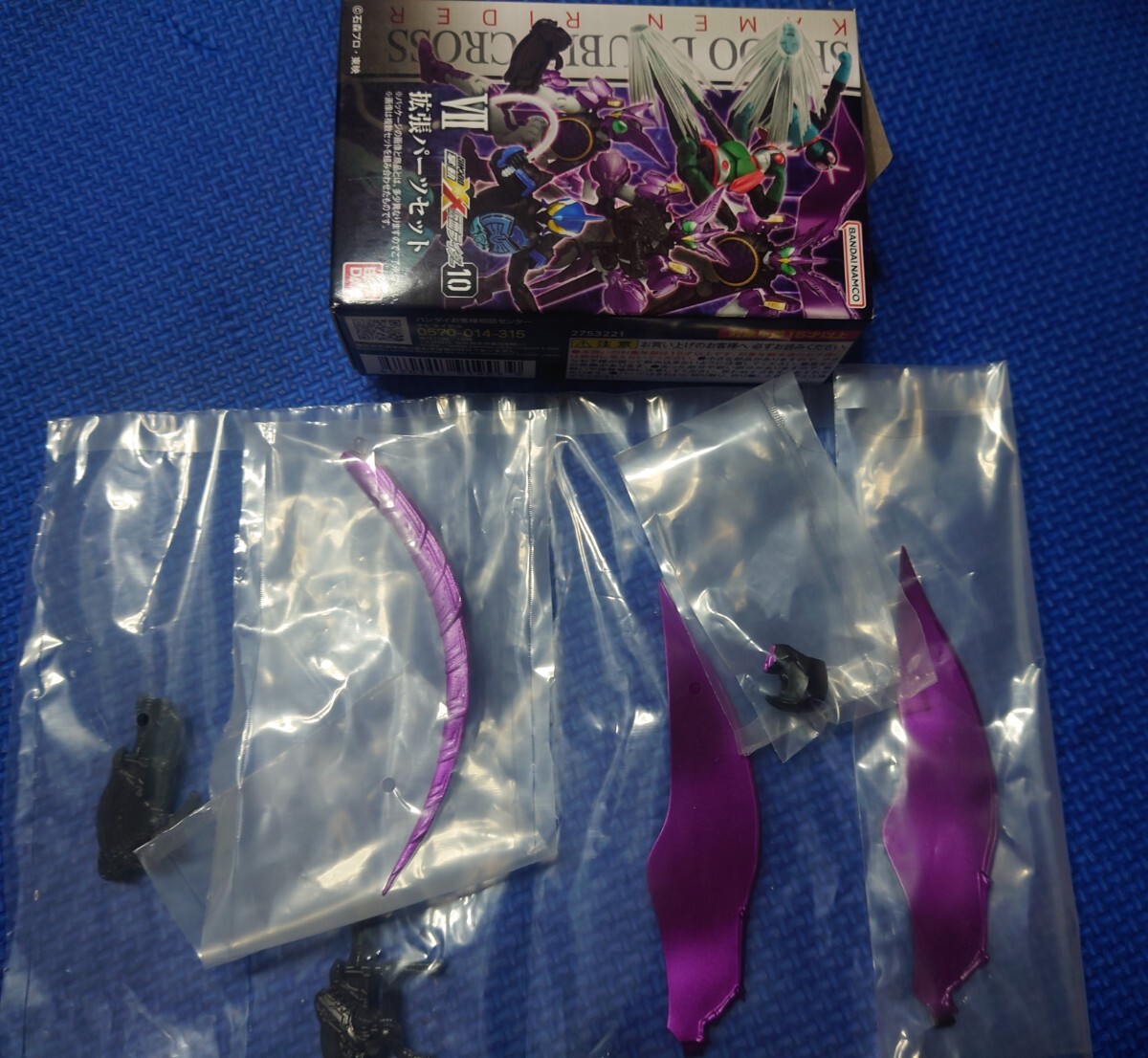 オーズプトティラコンボ拡張パーツ:掌動-XX仮面ライダー10SHODO DOUBLE CROSS10:検索:メダガブリューアックスモードテイルディバイダー展開拍卖