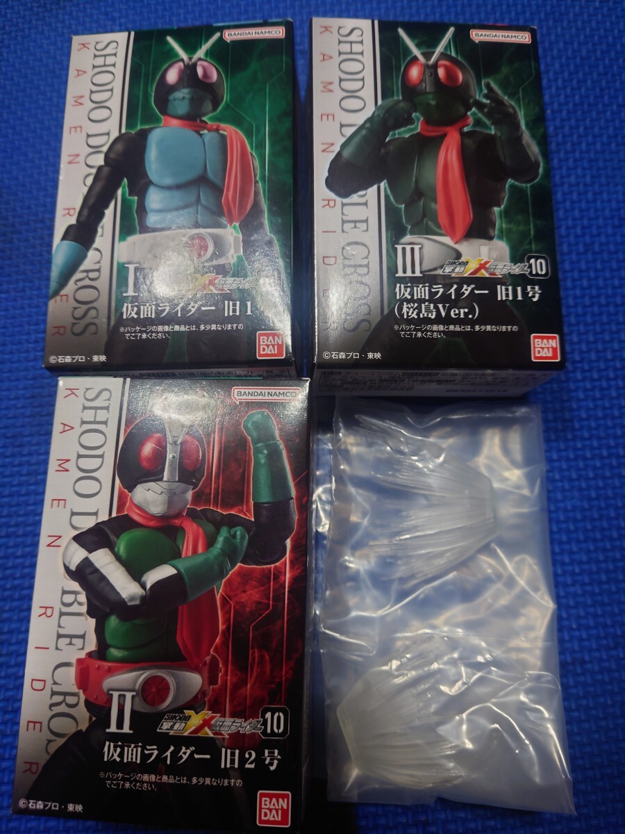 【 仮面ライダー旧1号旧2号旧1号桜島Ver.】未開封新品:掌動-XX仮面ライダー10ダブルクロスSHODO DOUBLE CROSS10★検索:佐々木剛一文字隼人拍卖