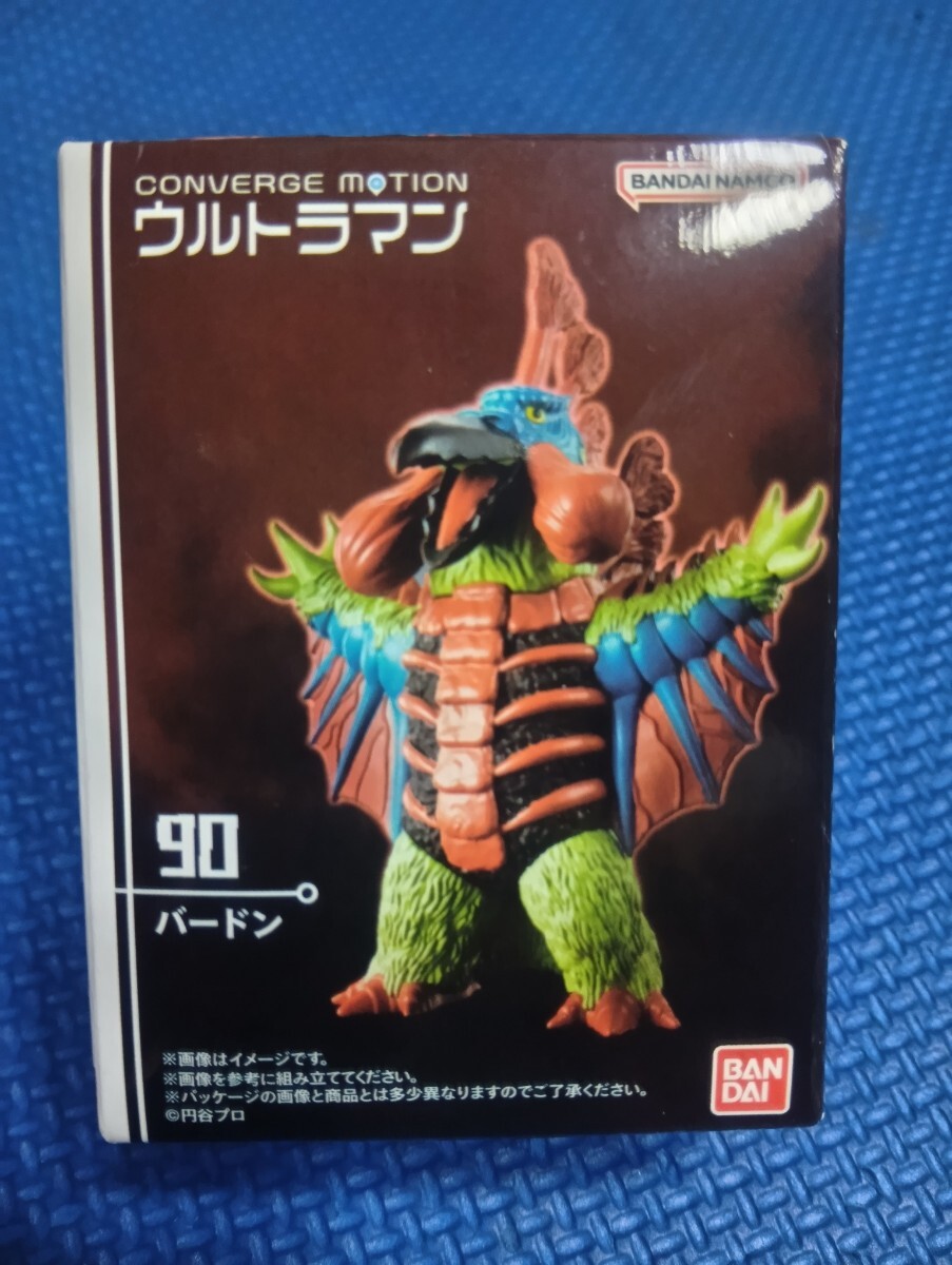 ★送料無料★匿名配送【90: バードン 】コンバージモーション ウルトラマン12 CONVERGE MOTION ULTRAMAN12★検索:ウィンダム篠田三郎タロウ拍卖