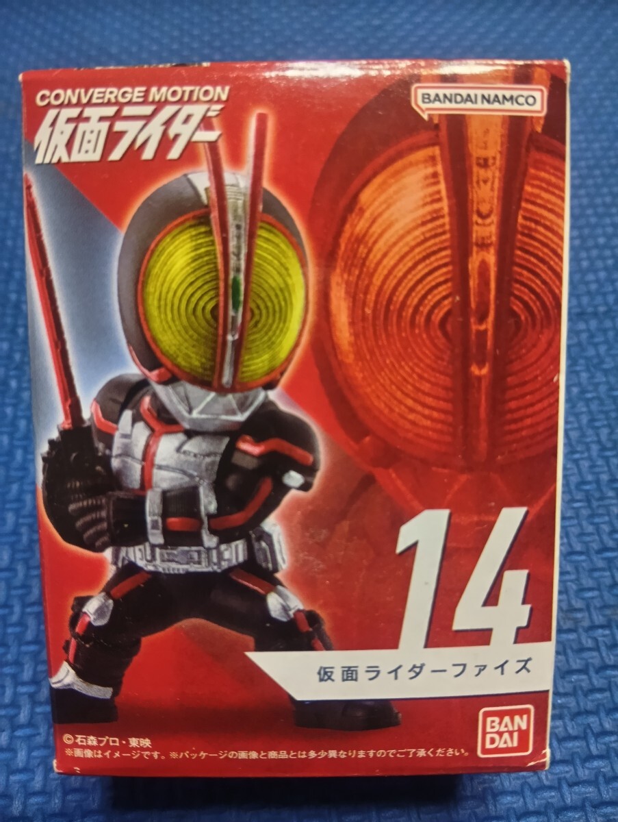 送料無料★匿名配送【14: 仮面ライダーファイズ 】コンバージモーション★検索:CONVERGE MOTIONKAMEN RIDER 555未開封新品半田健人★即決有拍卖