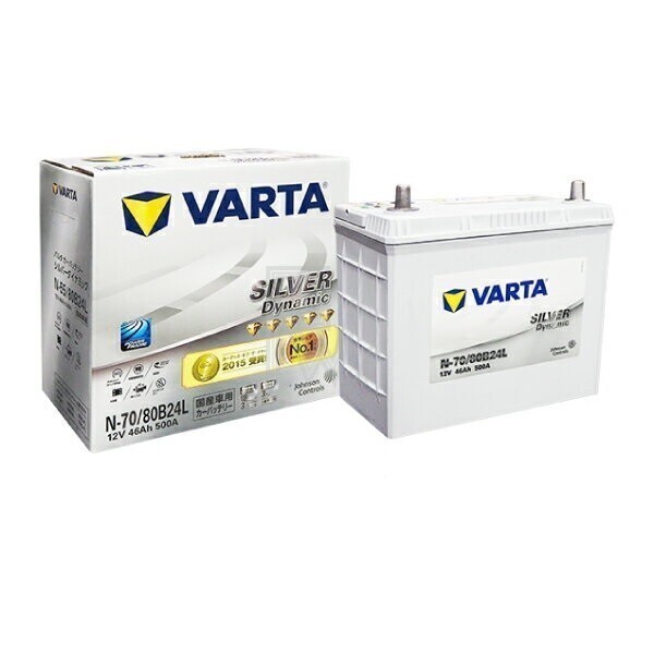 VARTA 80B24L/N70 SILVER DYNAMIC 国産車用バッテリー拍卖