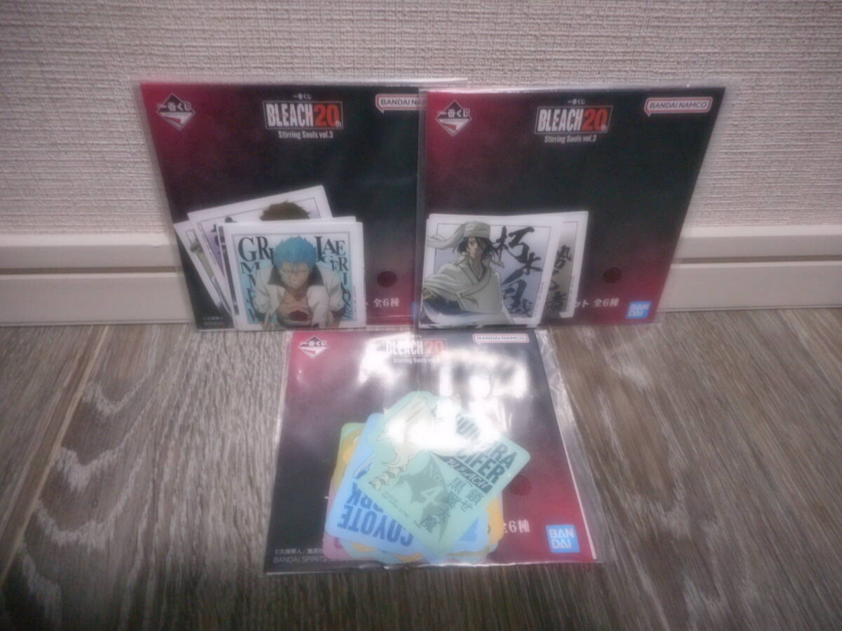 一番くじ BLEACH Stirring Souls vol.3 H賞 ステッカーセット 3種拍卖