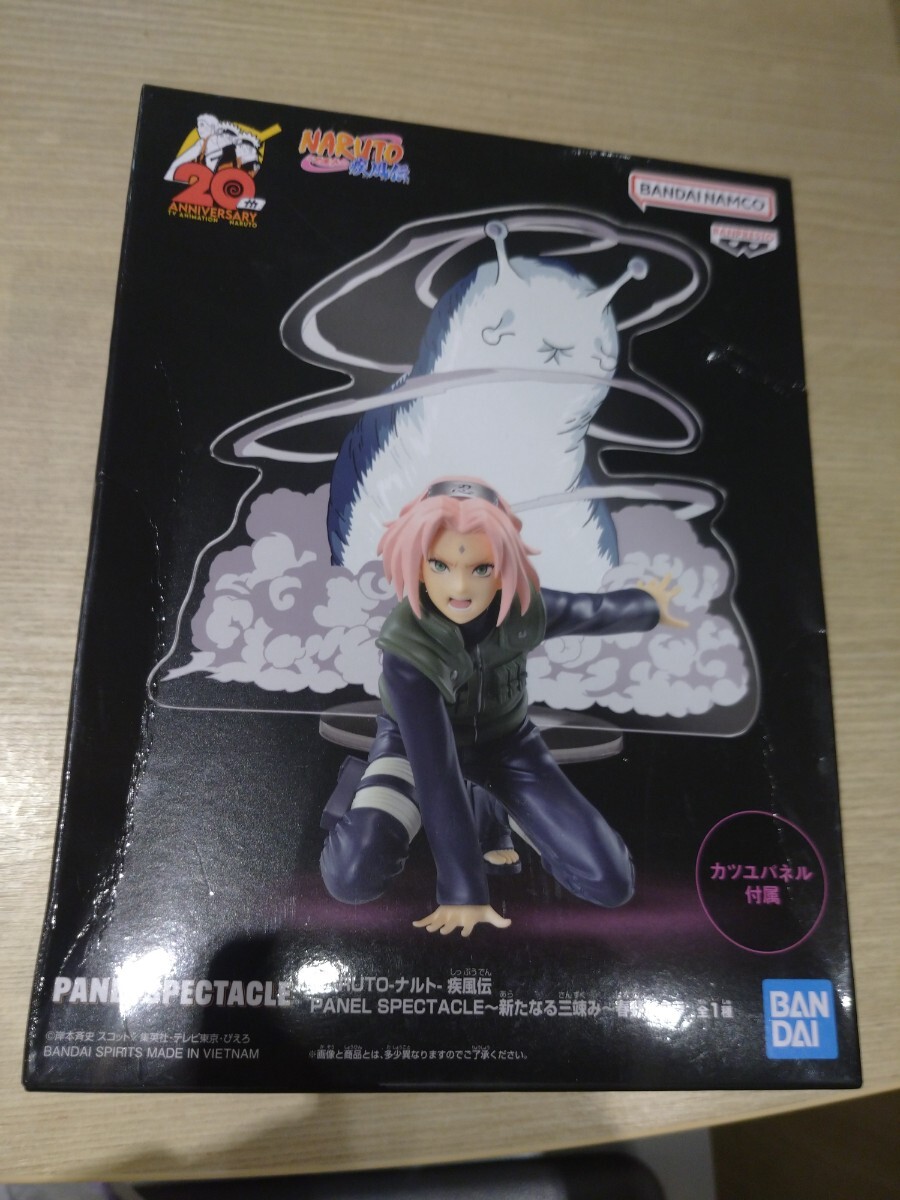 【新品・未開封】NARUTO-ナルト 疾風伝 PANEL SPECTACLE 春野サクラ フィギュア拍卖