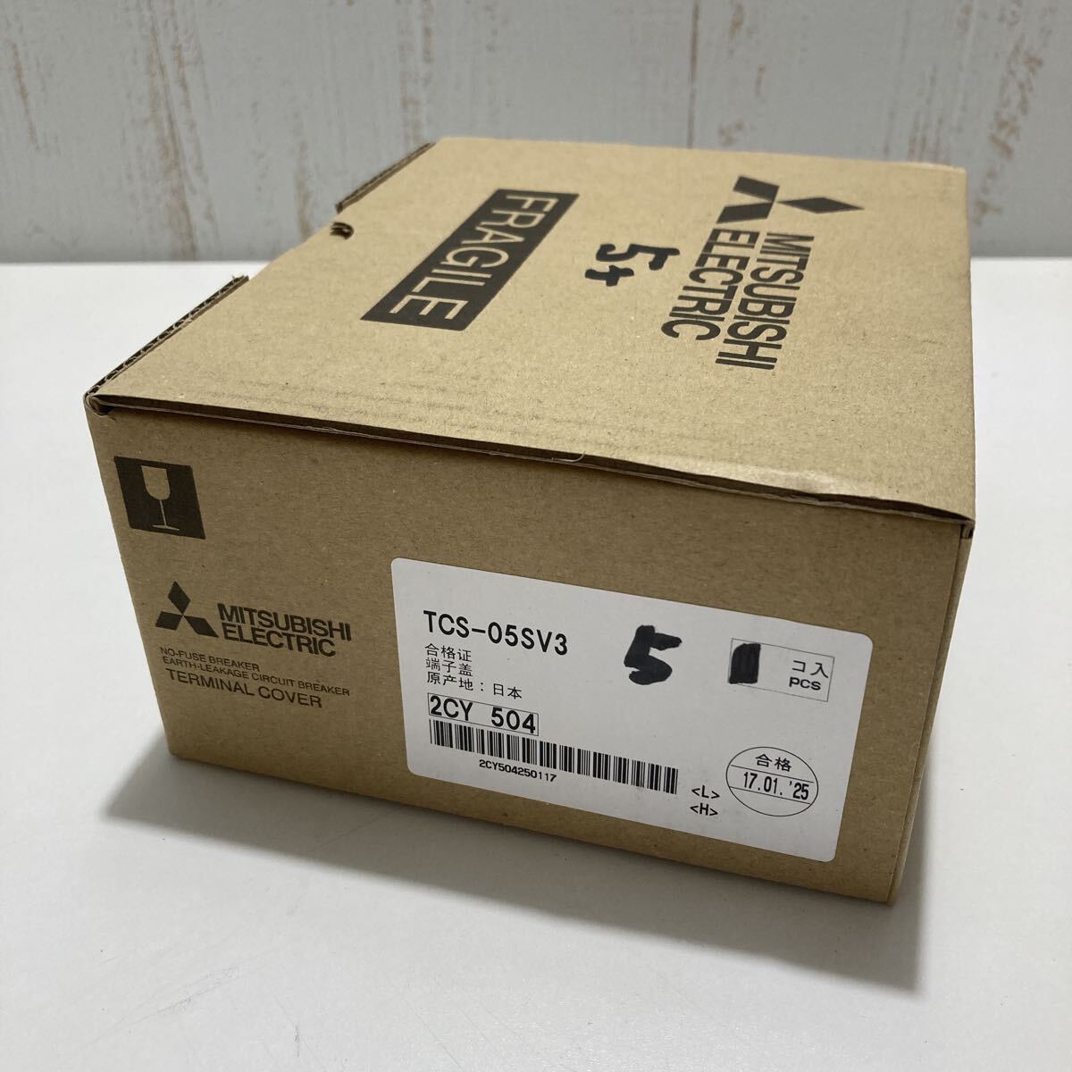 未使用品 三菱電機 MITSUBISHI ELECTRIC TCS-05SV3 漏電遮断器 ノーヒューズ遮断器 端子カバー 5パック(10個)拍卖