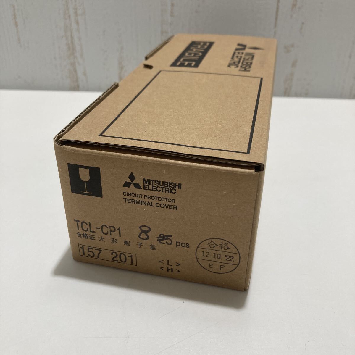 未使用品 三菱電機 MITSUBISHI ELECTRIC TCL-CP1 サーキットプロテクタ 端子カバー 8パック(16個)拍卖