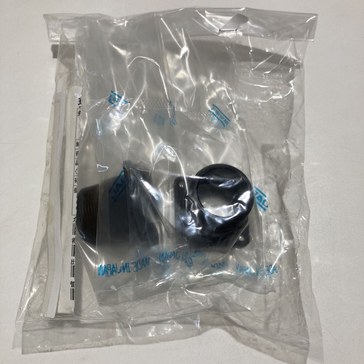 未使用品 JAE 日本航空電子工業 はんだ付け結線式MS互換コネクタ ジャンクションシェル CA2120-10-R 2個セット拍卖
