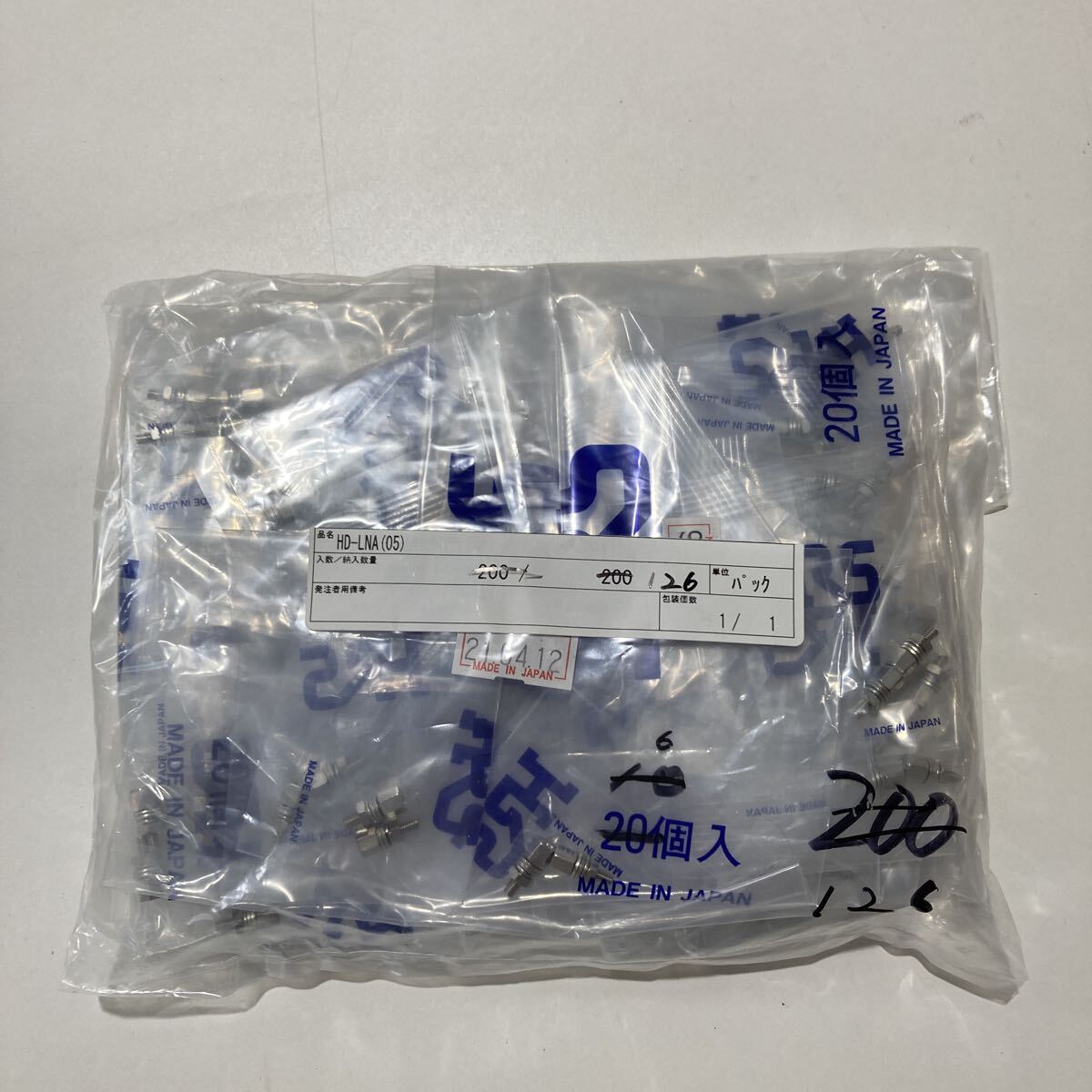 HRS ヒロセ電機 HD-LNA(05) ロック金具 コネクタ用 126個セット拍卖