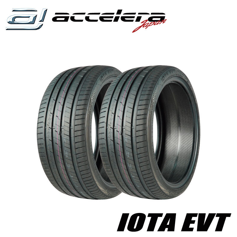 2本セット 215/45R17 91W XL アクセレラ IOTA EVT拍卖