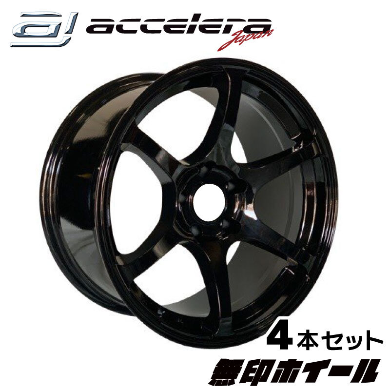 4本セット 無印ホイール 18×9.5J ET+15 5H 114.3PCD ブラック/黒拍卖