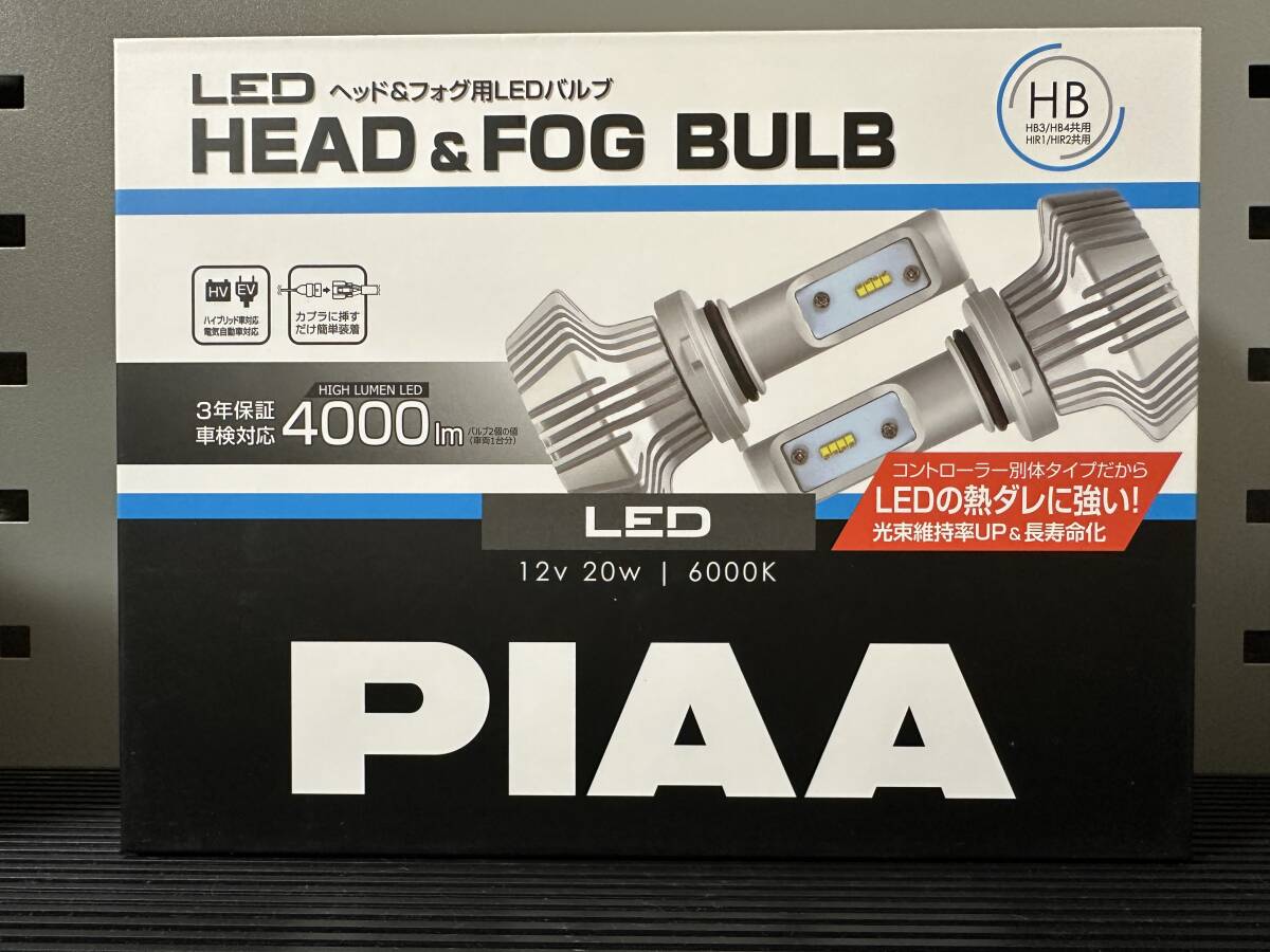 新品!PIAA LEH151 ヘッド&フォグ用バルブ 4000lm 6000K HB3 HB4 HIR1 HIR2拍卖