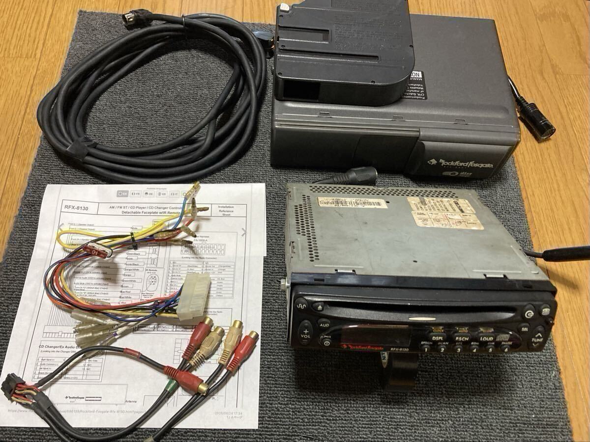 希少 ロックフォード6連奏CDチェンジャー RFX-8601 訳あり品→1DINデッキRFX-8130 セット品 配線図付き拍卖