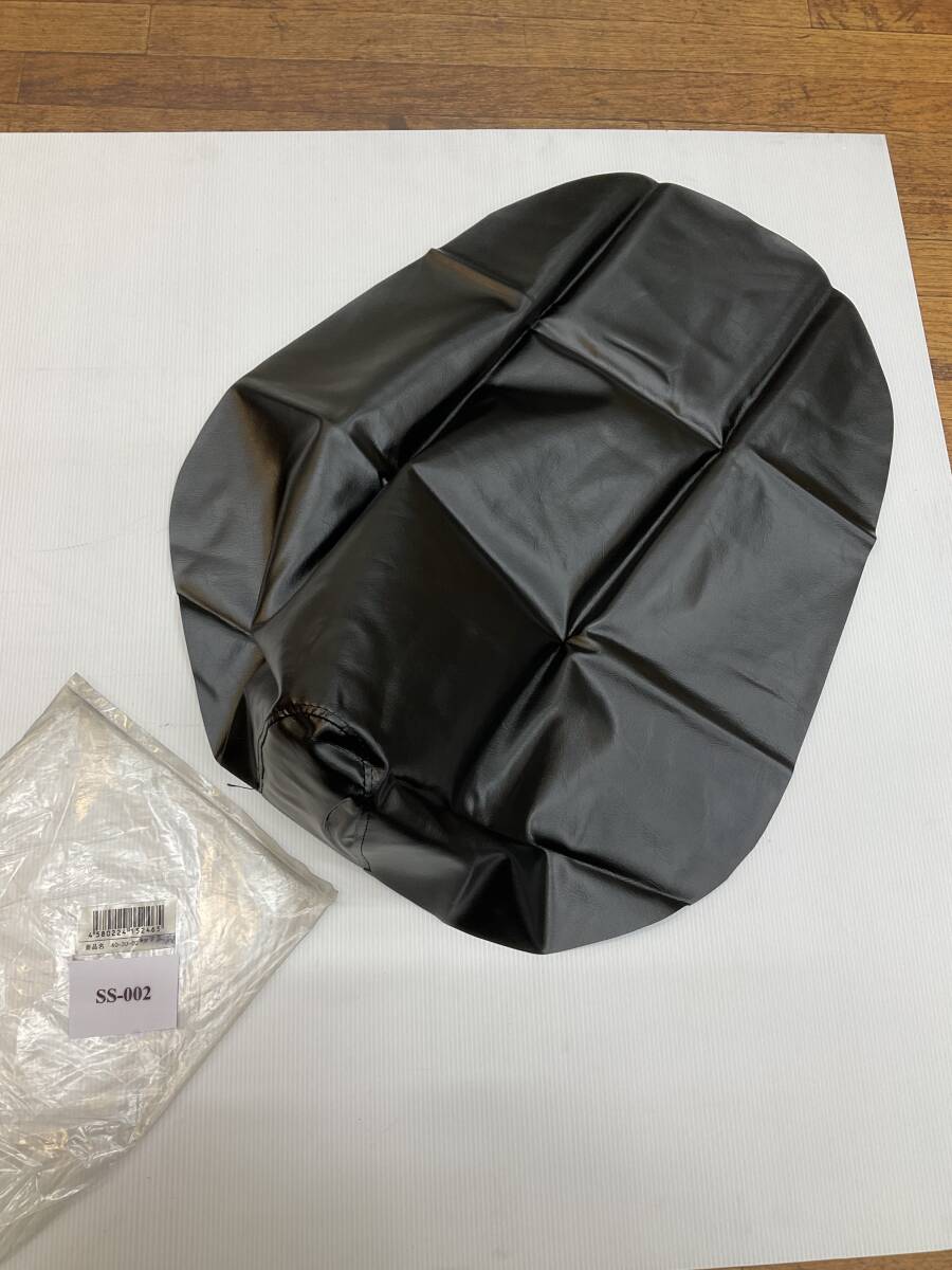 SUZUKI レッツⅡ シートカバー 張替え用カバー 40-30-002 ② S:G3☆ 2508拍卖