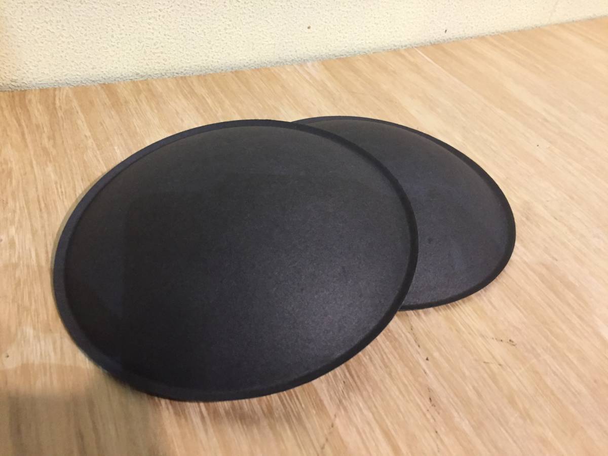 新品!紙製スピーカー・センターキャップ 直径約120mm 2枚セット 拍卖