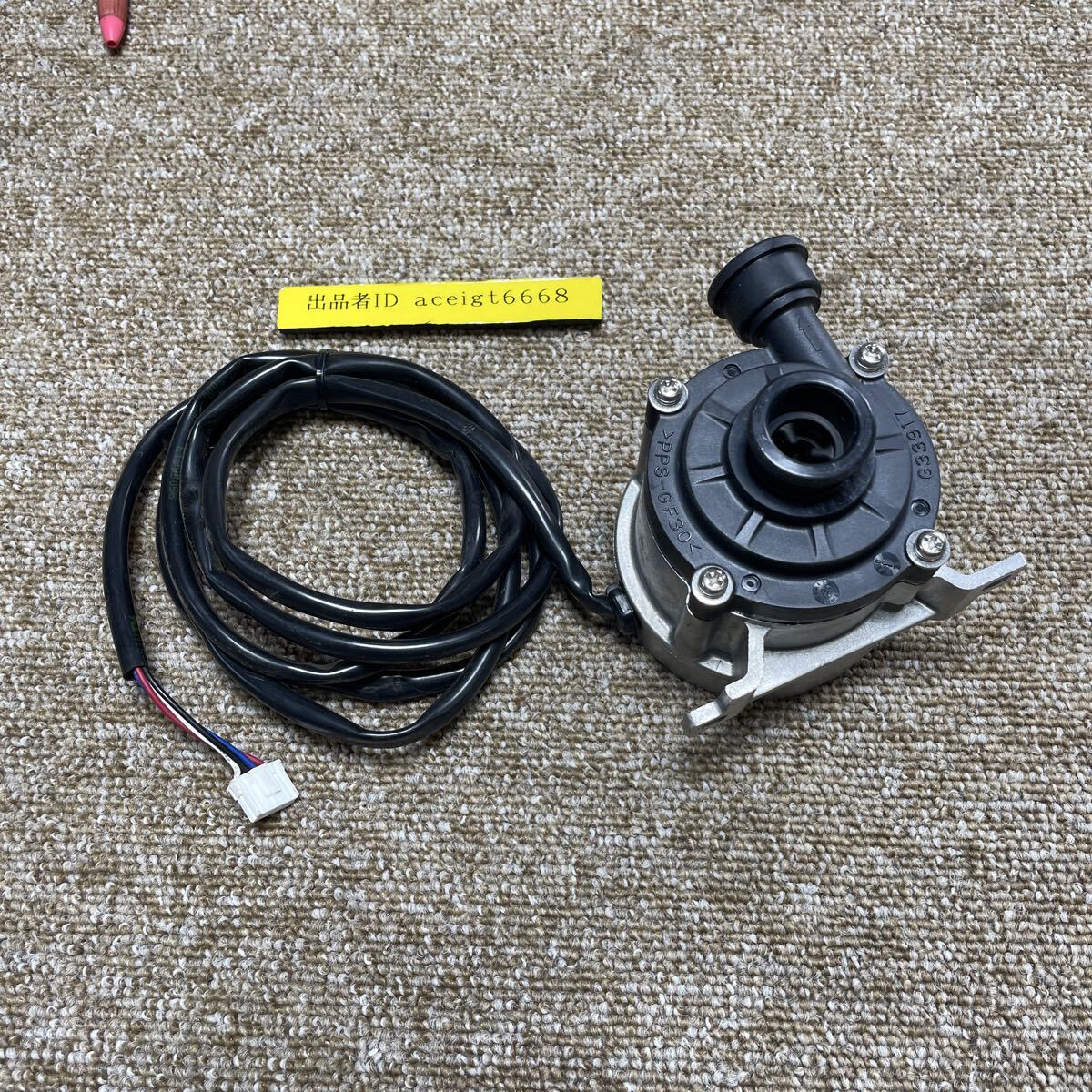 回転動作確認 ダイキン ヒートポンプ給湯機 TU37GFV 熱交循環ポンプ PD-041CF3 エコキュート DCポンプ TU46GFV拍卖
