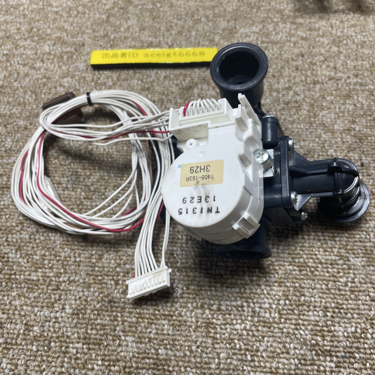 回転動作確認 三菱電機 ヒートポンプ給湯機 SRT-HPT37WX7 出湯切替弁 TN1315 T405-183R エコキュート ミキシング 混合弁 SRT-HPT46WX7拍卖