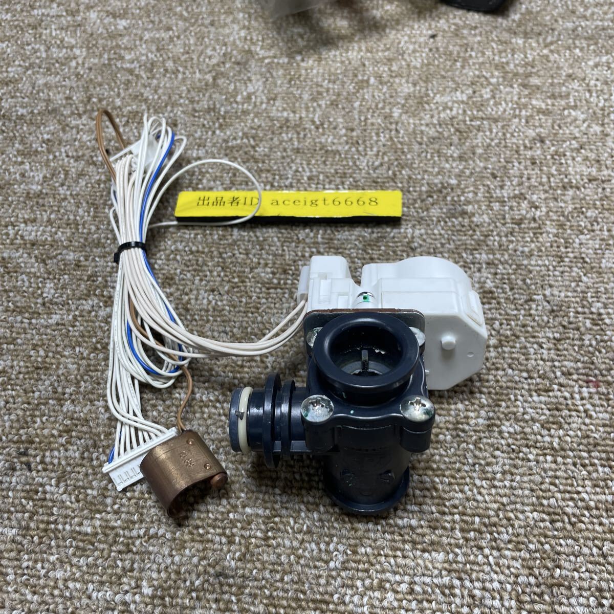 回転動作確認 三菱電機 ヒートポンプ給湯機 SRT-HPT46W6 入水切替弁 NSAE101 エコキュート 電動弁 ミキシング 混合弁 バイパス弁 三方弁拍卖