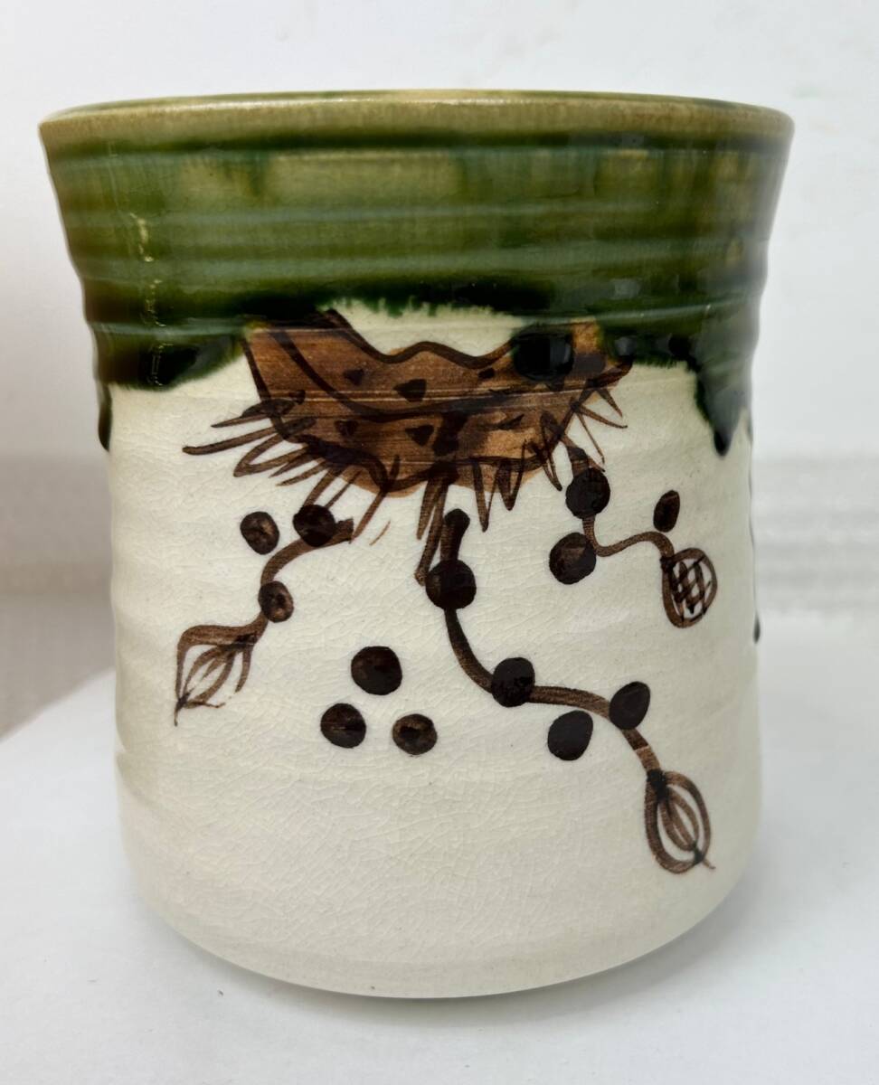 ☆★☆源水作 茶道具 織部焼 水指 ☆★☆拍卖