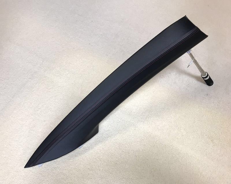 ★プリウス 50系 Aピラー 7色レザー張り生地★拍卖