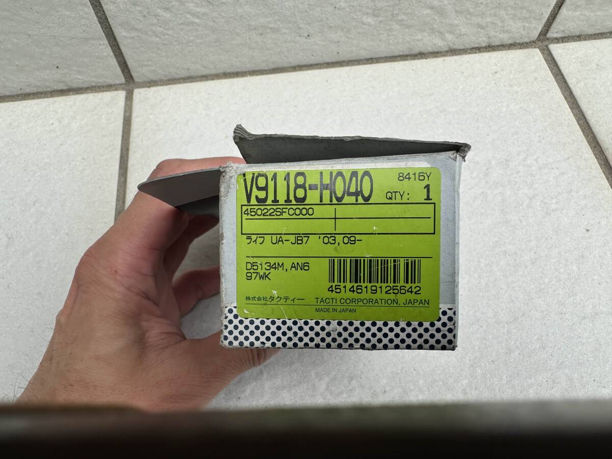 ドライブジョイ DJ ブレーキパッド 新品 ホンダ ライフ JB7 V9118-H040拍卖