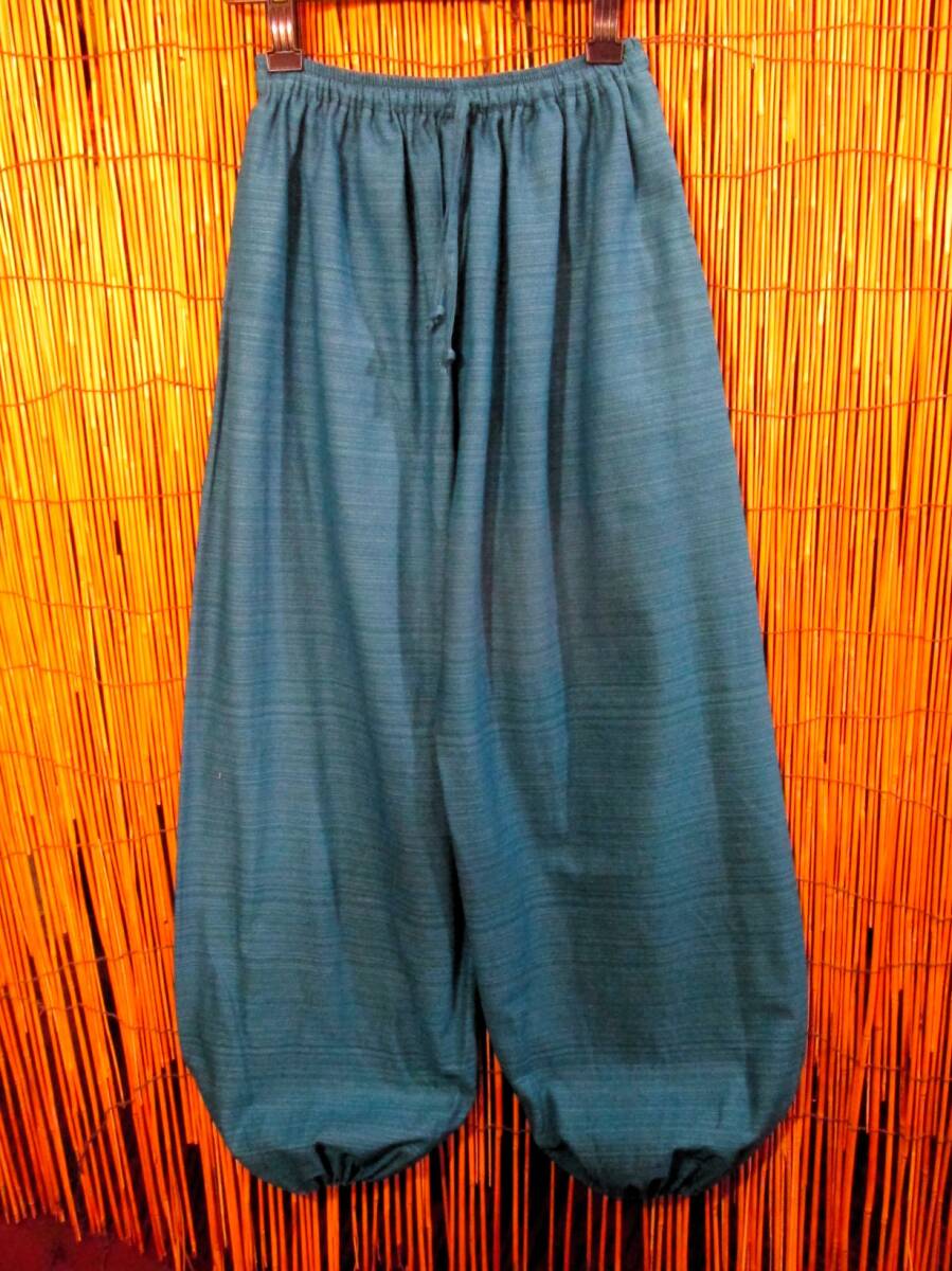 【SALE】④新品*男女兼用*コットン素材*二色の糸*シンプル*ふんわり*アラジンパンツ拍卖