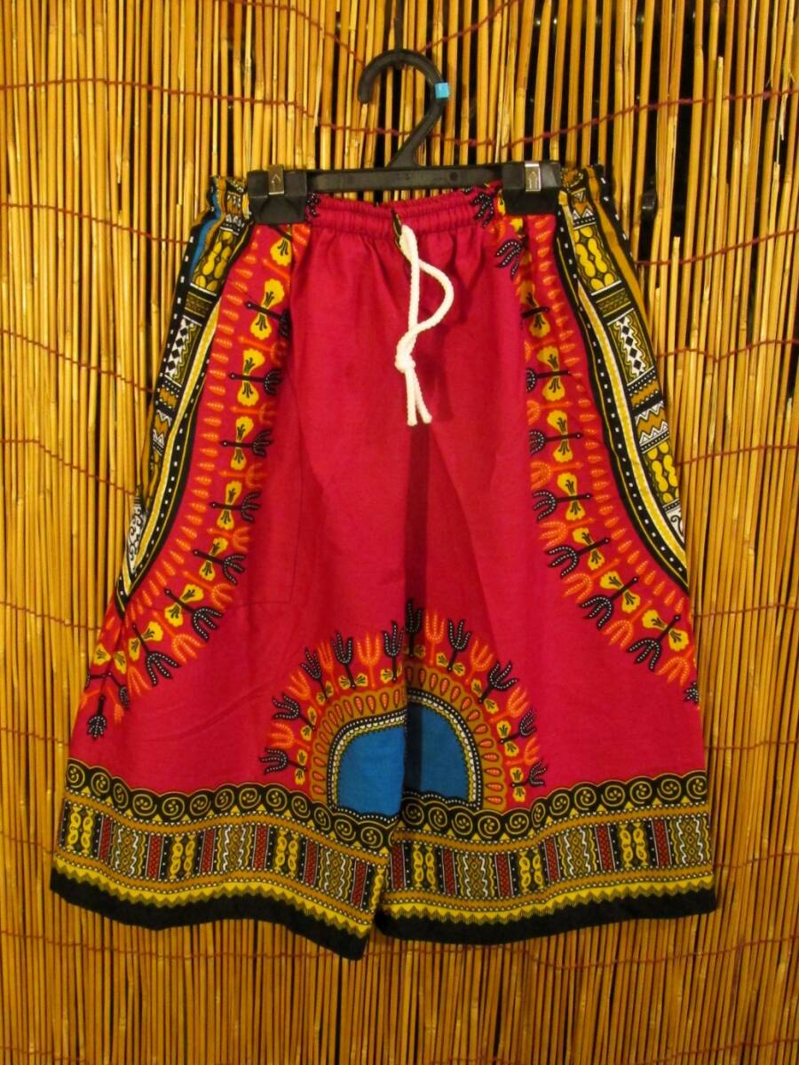 【120cm】②新品*男女兼用*キッズサイズ*アフリカンプリント*ダシキ*パンツ拍卖