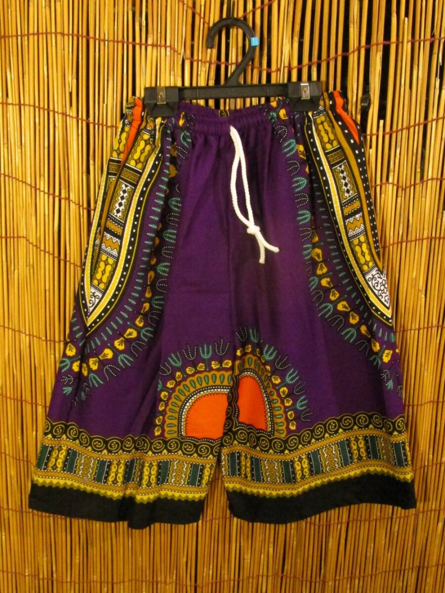 【120cm】⑦新品*男女兼用*キッズサイズ*アフリカンプリント*ダシキ*パンツ拍卖