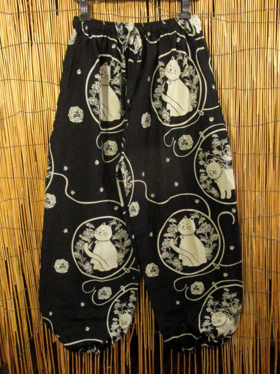 【SALE】③新品*男女兼用*コットン素材*和風プリント*ふんわり*アラジンパンツ拍卖