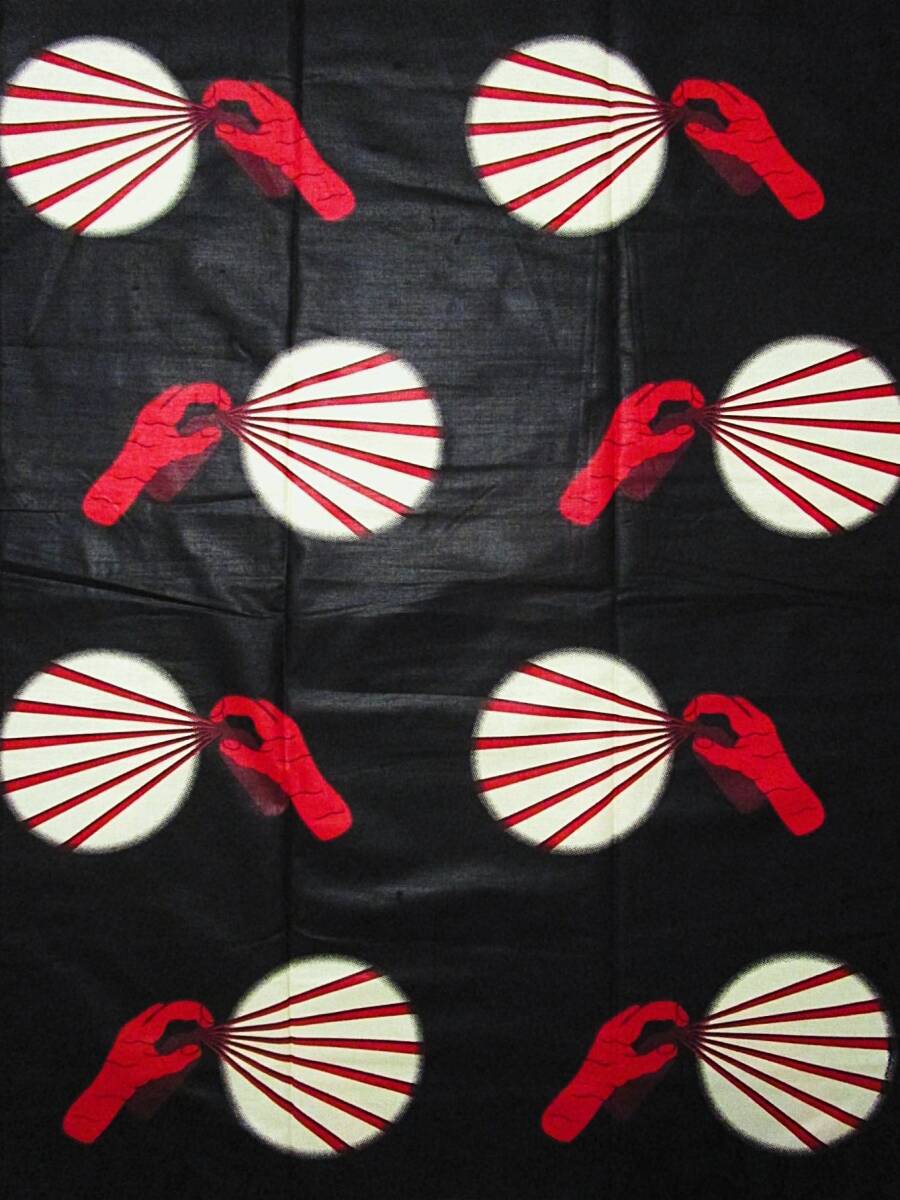 ⑦Qアフリカンプリント*パーニュ*キテンゲ*アフリカンバティック拍卖