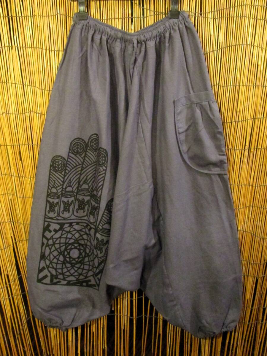 【SALE】②新品*男女兼用*コットン素材*ハムサプリント*ふんわり*サルエルパンツ拍卖