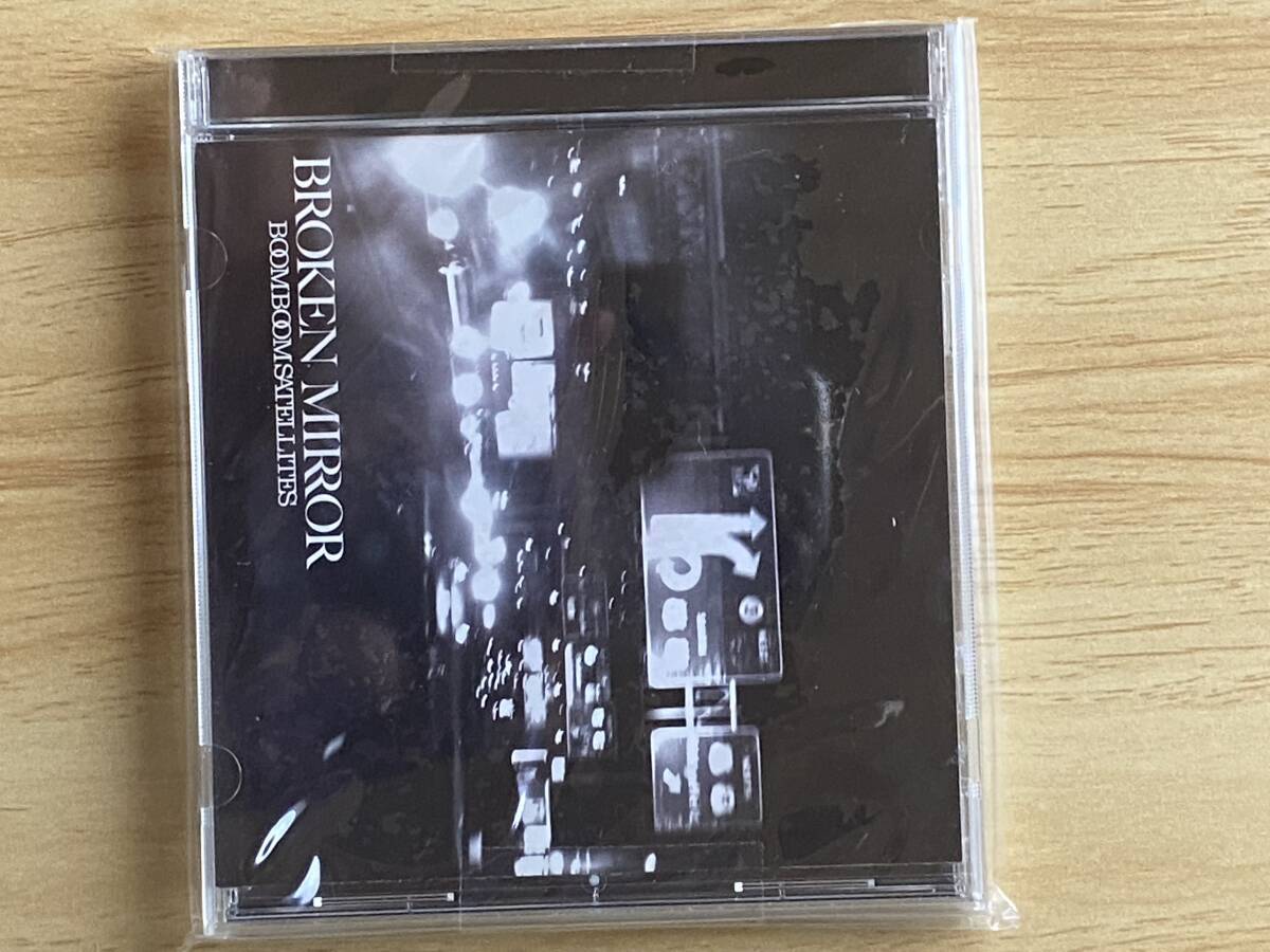 BROKEN MIRROR BOOM BOOM SATELLITES拍卖