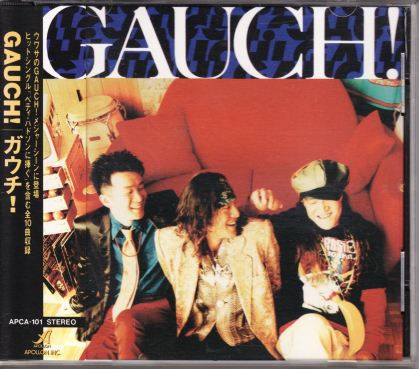 GAUCH! GAUCH! /ガウチ拍卖