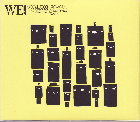 WE ARE ESCALATOR RECORDS PART3拍卖