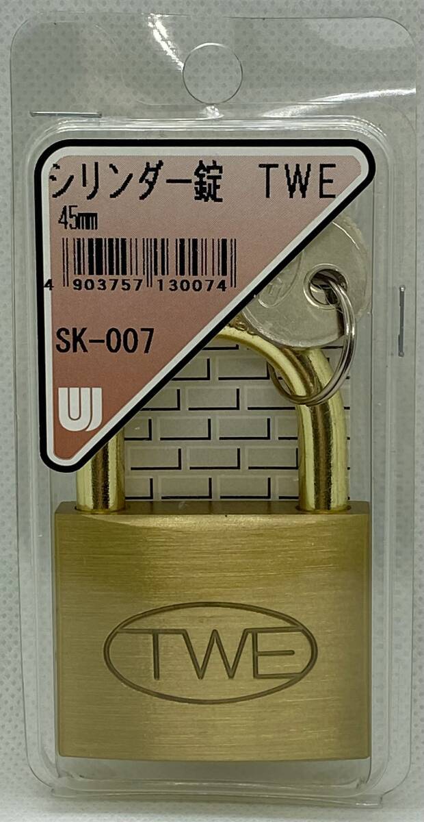 和気産業 シリンダー錠 TWE 45mm SK-007拍卖