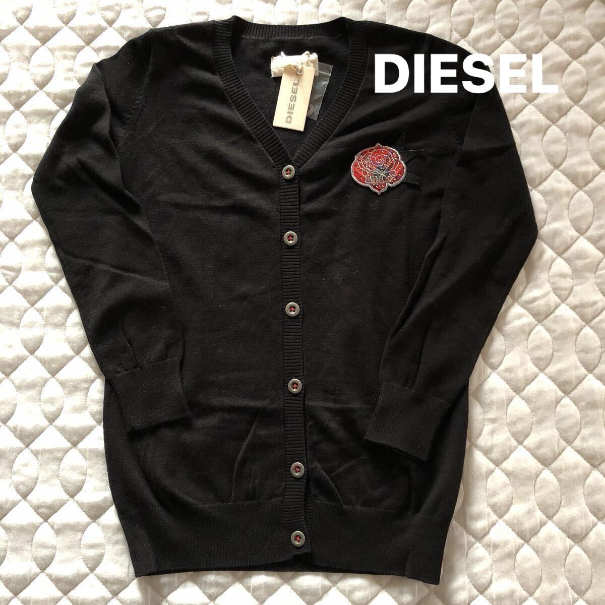 新品☆S【DIESEL ディーゼルキッズ】長袖ニットカーディガン★秋冬物★激安☆130㎝相応☆ディーゼルジュニア・女の子トップス・上着拍卖