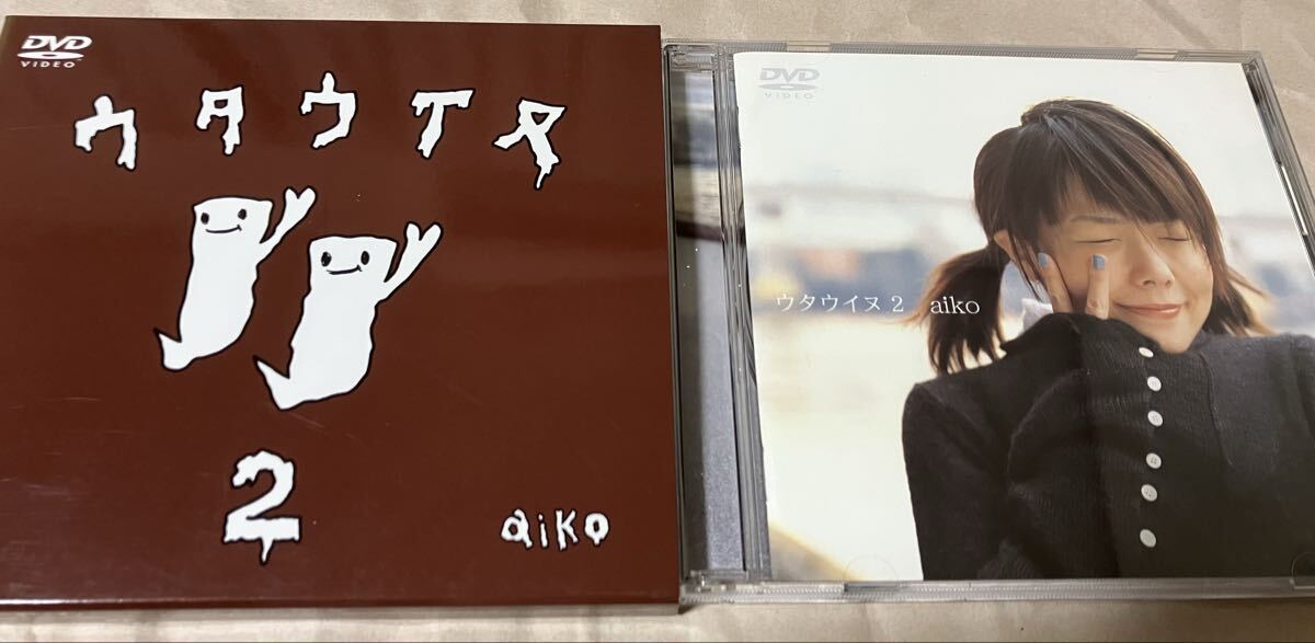 aiko ウタウイヌ2 DVD アイコ スリーブ付 値下げ拍卖