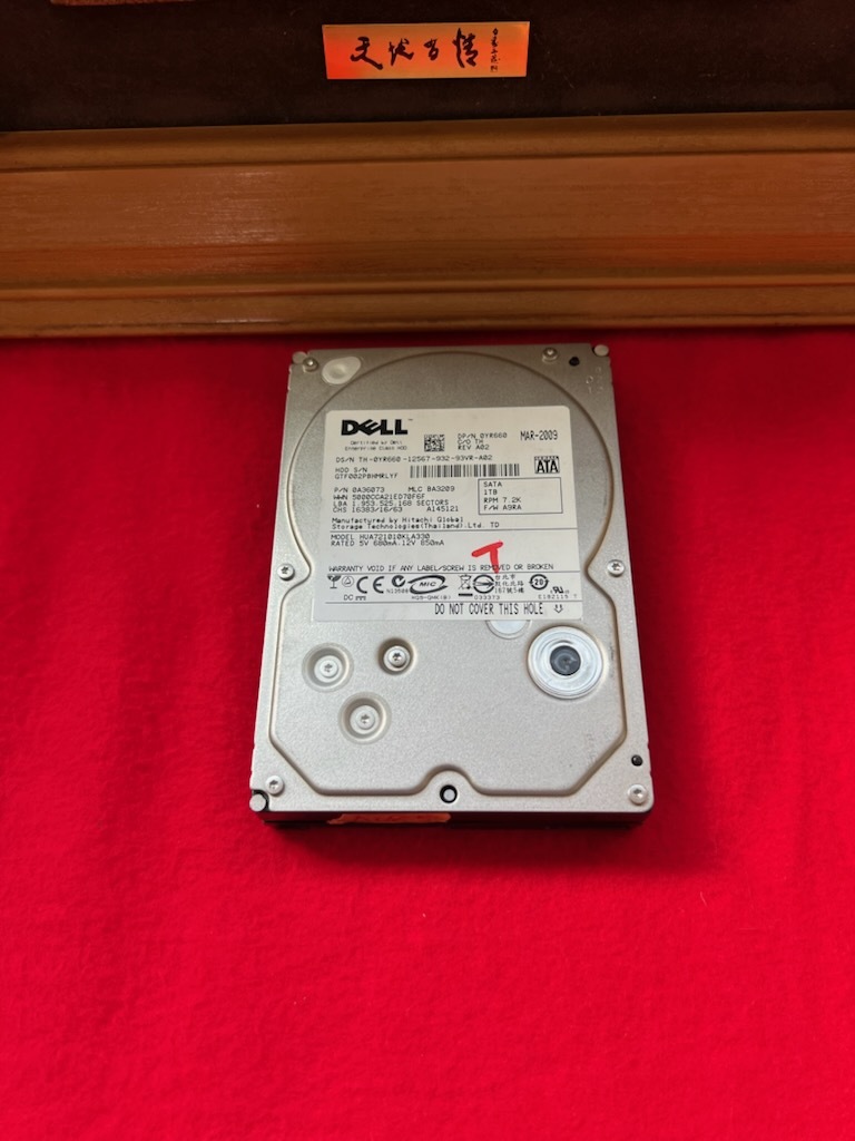 不良返金保証 HITACHI 日立 Ultrastar 1TB HUA721010KLA330 3.5インチHDD (a085)拍卖