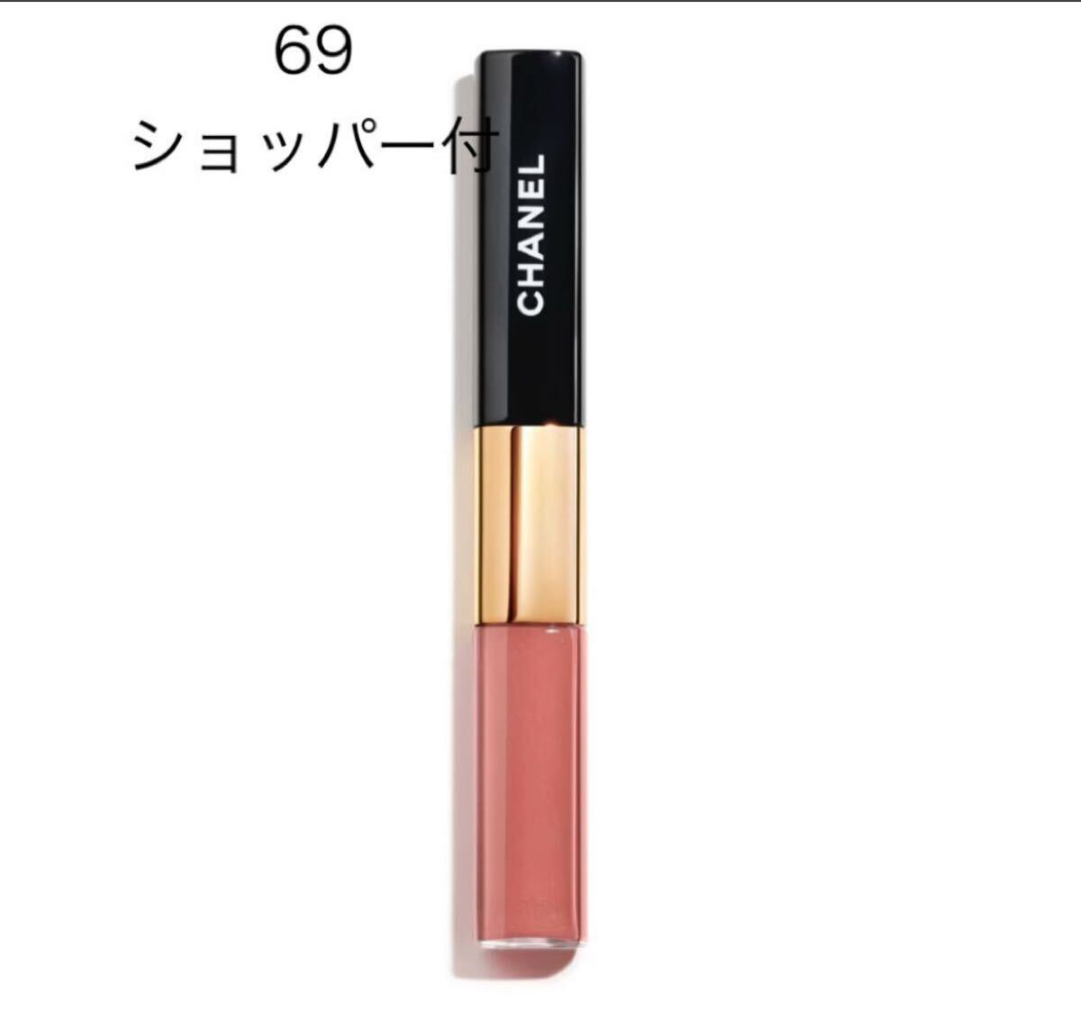 CHANELシャネル ルージュデュオ ウルトラ トゥニュ 69テンダーベージュ拍卖