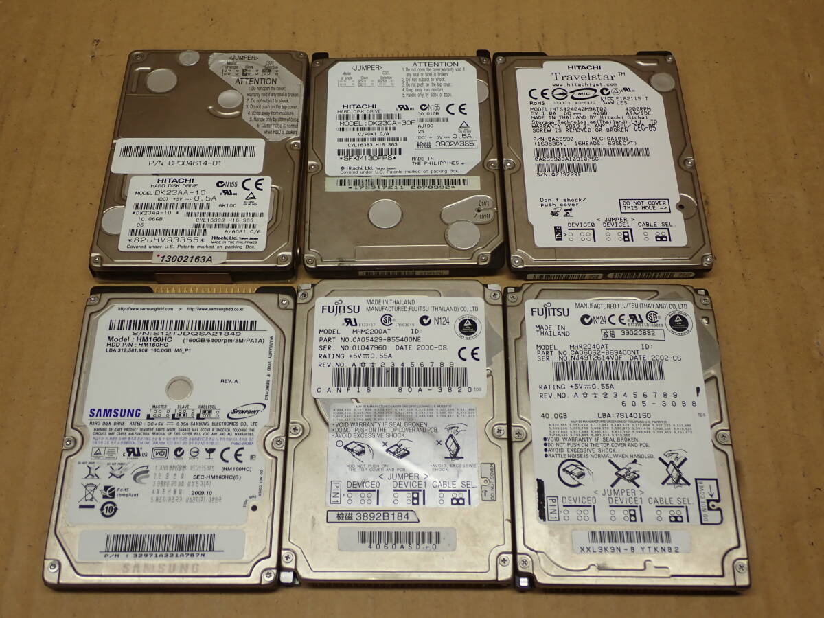 IDE PATA 2.5 HDD 10G~160G 6台まとめて ジャンク扱いで E4拍卖