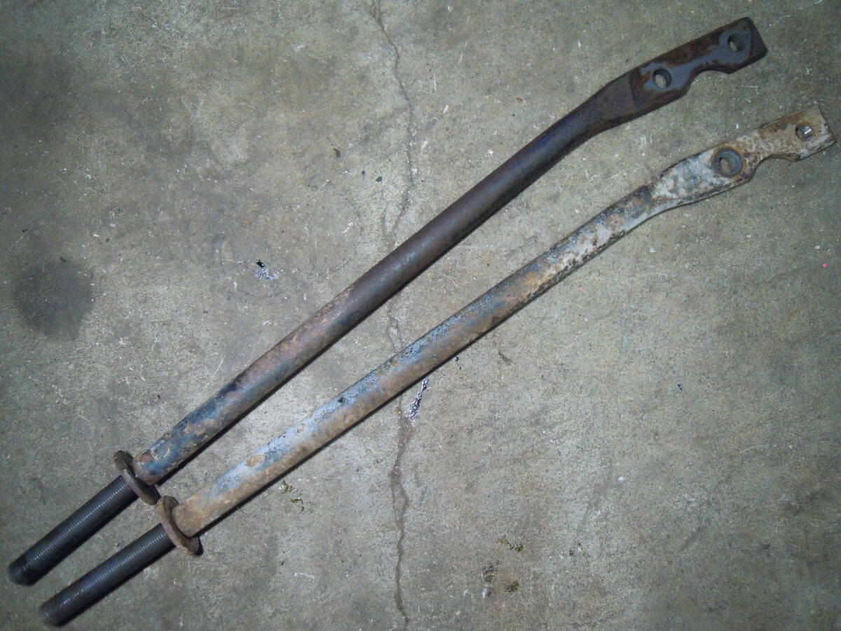 日産 サニートラック サニトラ 120 B122 中期 A12 純正 テンションロッド アーム 左右 ノーマル品 検) B120 B121 GB120 GB121 GB122 等?拍卖