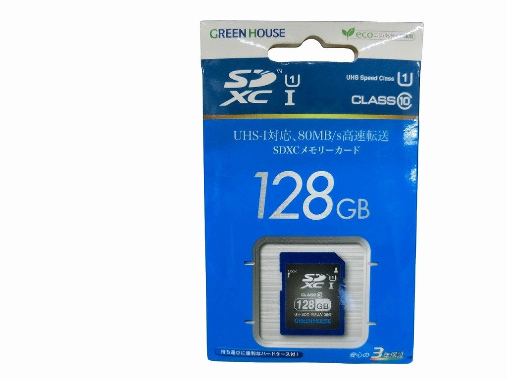 【未使用】 グリーンハウス GREEN HOUSE SDXCメモリーカード GH-SDC-YMUA128G拍卖
