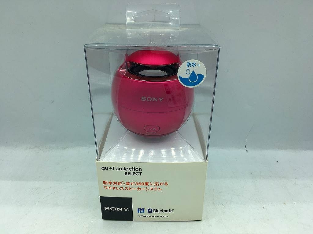 ソニー SONY ワイヤレススピーカー SRS-X1拍卖