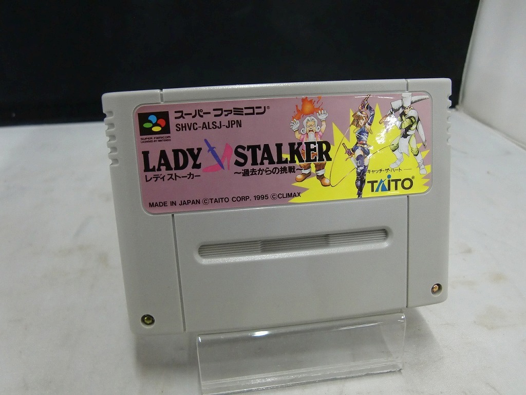 タイトー タイトー スーパーファミコンソフト レディストーカー 過去からの挑戦 SHVC-P-ALSJ(JPN)拍卖