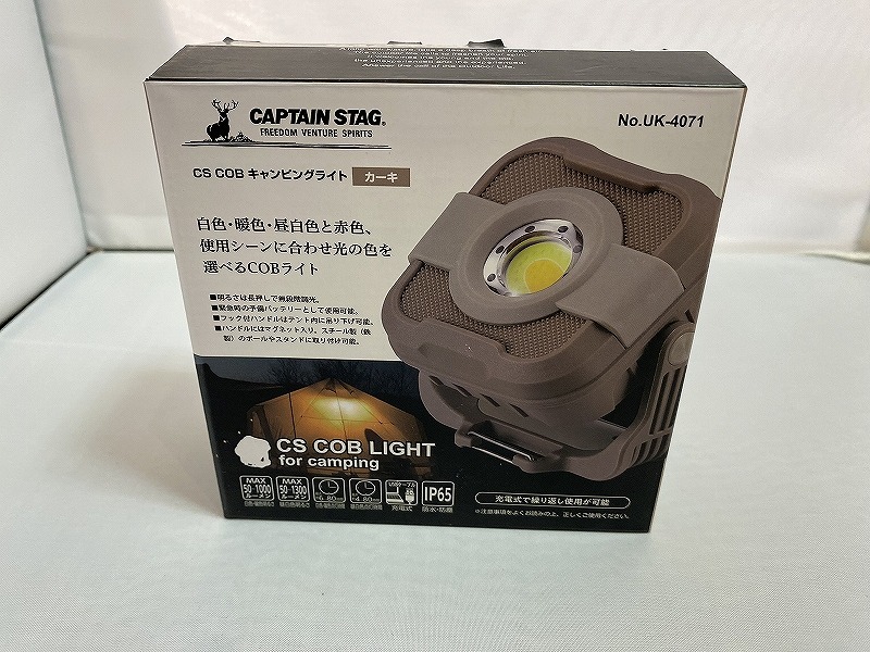 CAPTAIN STAG CAPTAIN STAG CS COB キャンピングライト 充電式 白色 暖色 昼白色 赤色 UK-4071 カーキ オリーブ UK-4071拍卖
