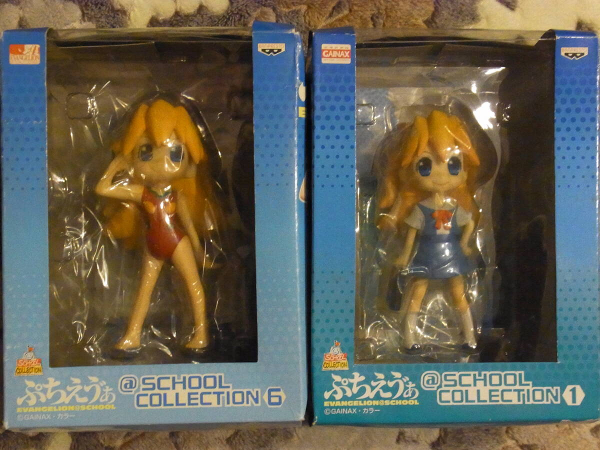 バンプレスト ぷちえぁ 制服&水着 2点拍卖