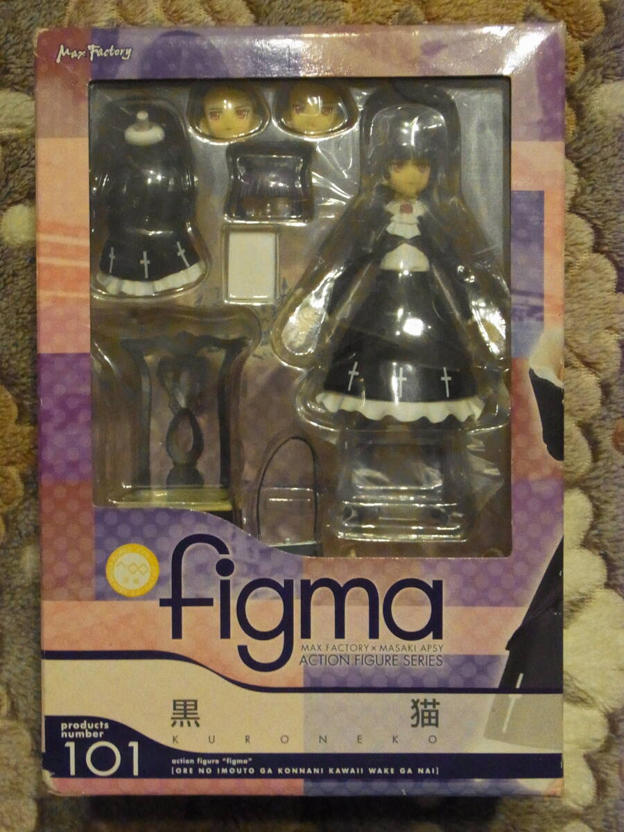figma 俺の妹がこんなに可愛いわけがない 黒猫 ゴスロリ拍卖