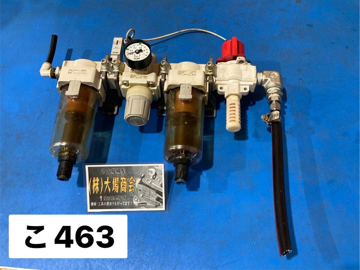 SMC ミストセパレータ AFM40-04D-R-A スペーサ付圧力スイッチ IS10M-40-A レギュレータ AR40-04G-R-B mist separator(こ463)拍卖
