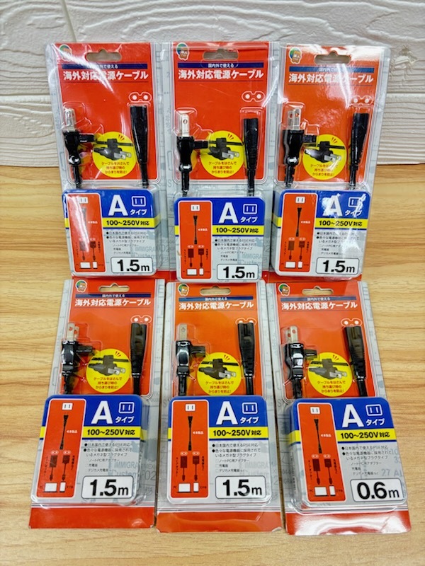 A459 新品 6本セット 国内海外対応 100~250V対応 Aタイプ メガネ型 電源ケーブル 1.5m 0.6m 電源コード拍卖