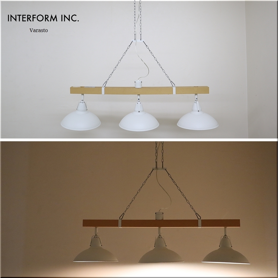 ◆INTERFORM インターフォルム Varasto ヴァラスト ペンダントライト LT-8255 8256 8257 天井照明 LED レトロ 3灯 LED拍卖