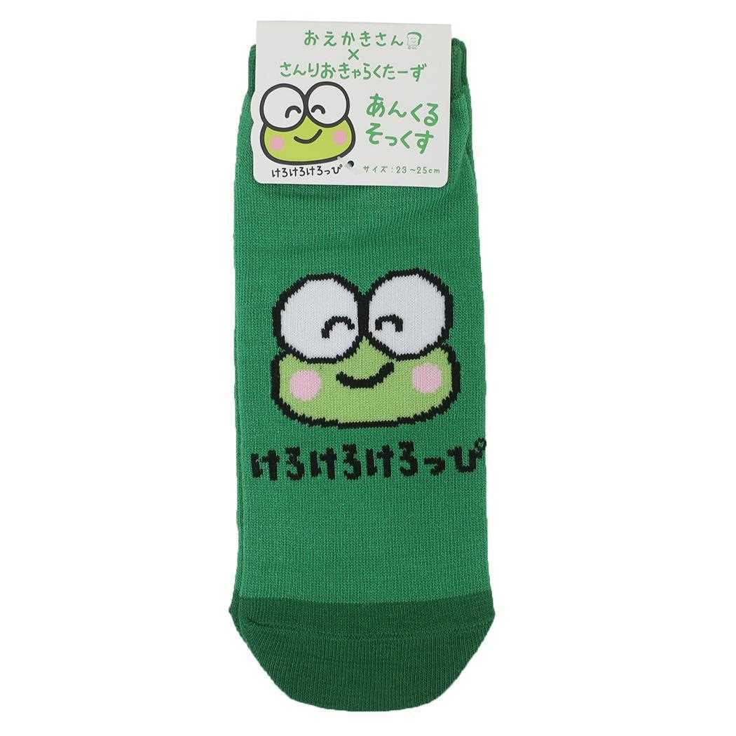 けろけろけろっぴ 女性用靴下 ANKLE SOCKS LADIES サンリオ オクタニ 大人向け かわいい キャラクター グッズ拍卖
